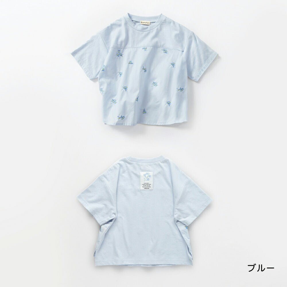 日本童裝 Branshes 花卉刺繡拼接上衣 80-150cm 男童款 夏季 TOPS Flower
