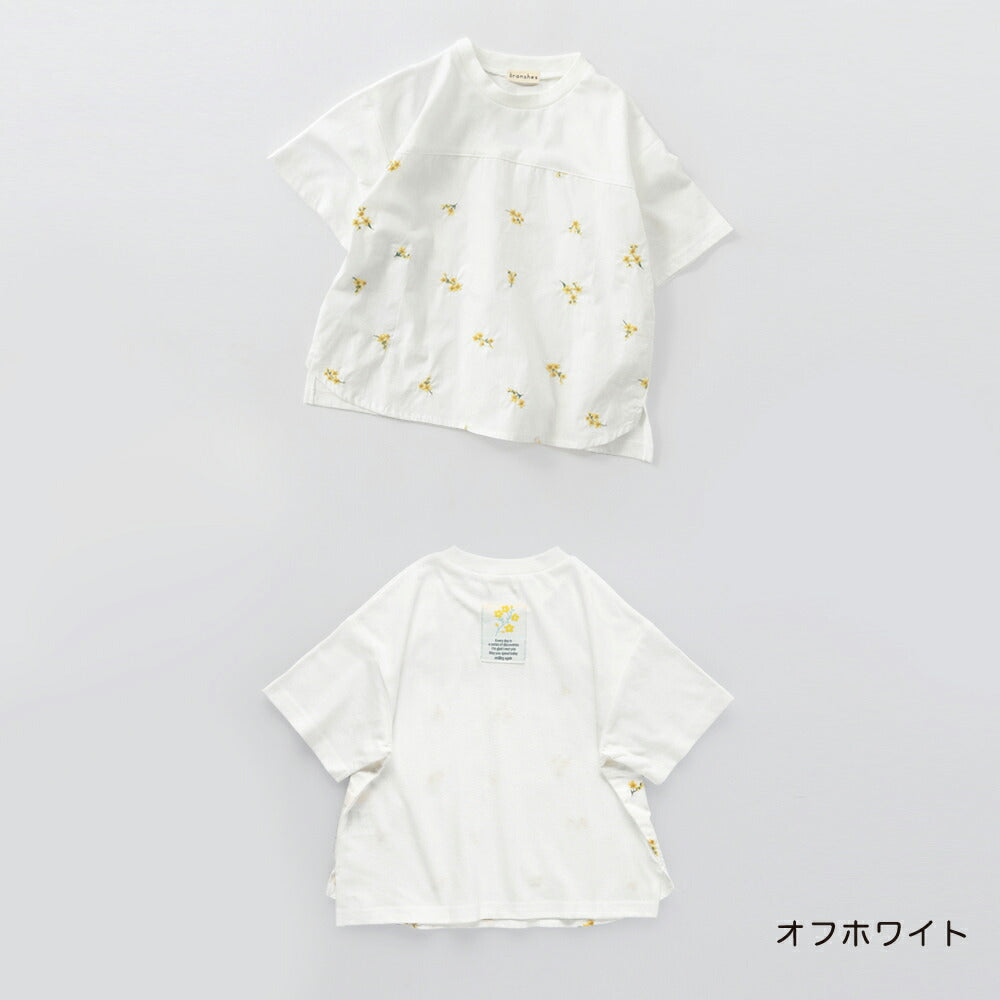 日本童裝 Branshes 花卉刺繡拼接上衣 80-150cm 男童款 夏季 TOPS Flower