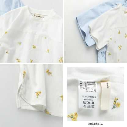 日本童裝 Branshes 花卉刺繡拼接上衣 80-150cm 男童款 夏季 TOPS Flower