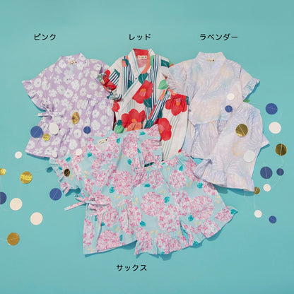 日本童裝 Branshes 甚平 日本和服 90-120cm 女童款 夏季 TOPS PANTS 日本夏祭慶典特輯
