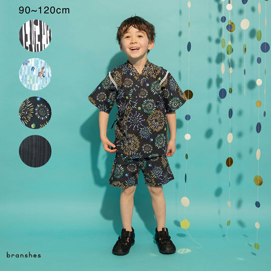 日本童裝 Branshes 甚平 日本和服 90-120cm 男童款 夏季 TOPS PANTS 日本夏祭慶典特輯