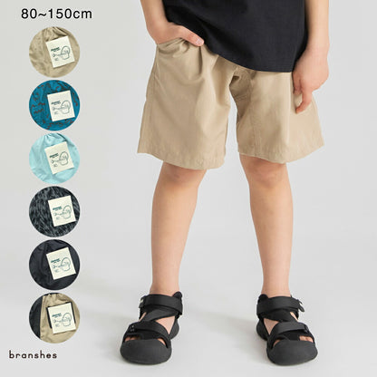 日本童裝 Branshes 寬鬆園丁短褲 80-150cm 男童款 夏季 PANTS