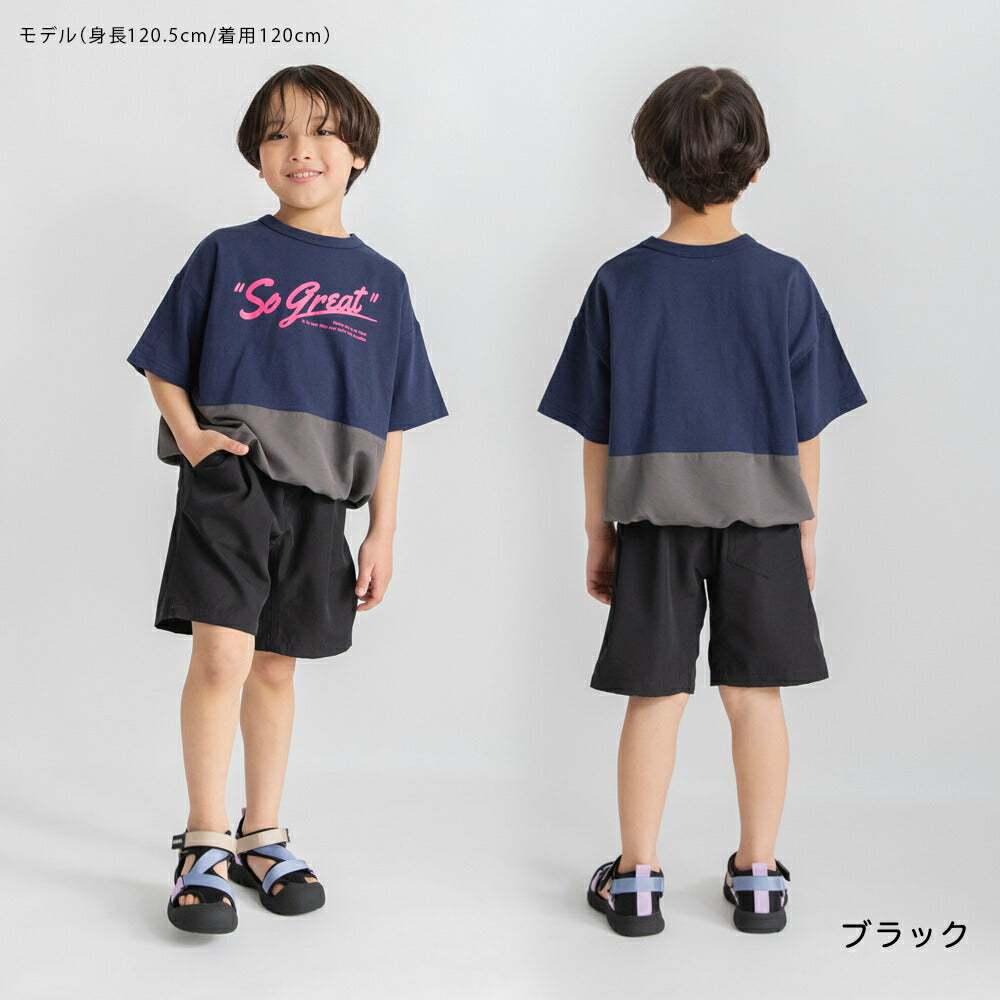 日本童裝 Branshes 寬鬆園丁短褲 80-150cm 男童款 夏季 PANTS