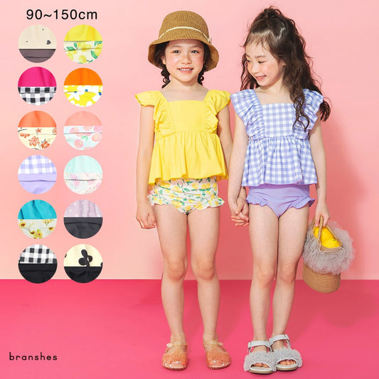 日本童裝 Branshes 泳衣兩件套裝 90-150cm 女童款 夏季 夏日玩水泳衣特輯