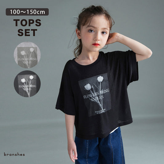 日本童裝 Branshes 薄紗短袖上衣兩件套裝 100-150cm 女童款 夏季 TOPS