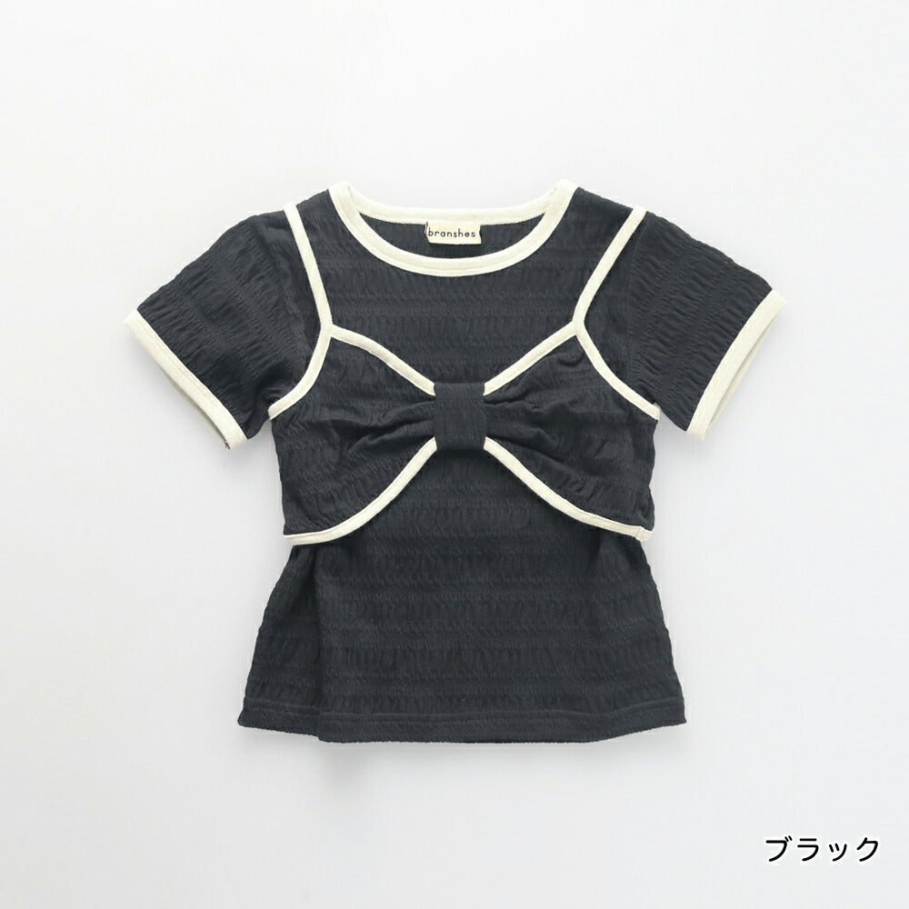 日本童裝 Branshes 緞帶胸衣上衣兩件套裝 100-150cm 女童款 夏季 TOPS