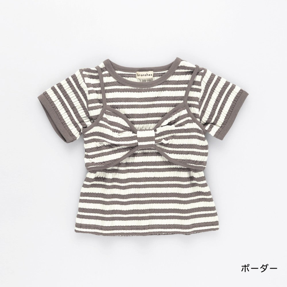 日本童裝 Branshes 緞帶胸衣上衣兩件套裝 100-150cm 女童款 夏季 TOPS