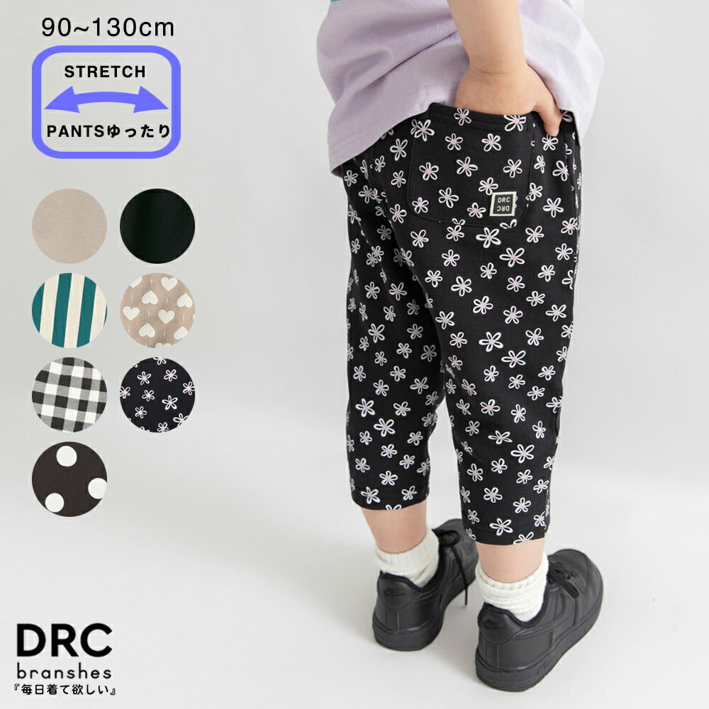 日本童裝 Branshes 寬鬆七分褲 90-130cm 男童款/女童款 夏季 PANTS