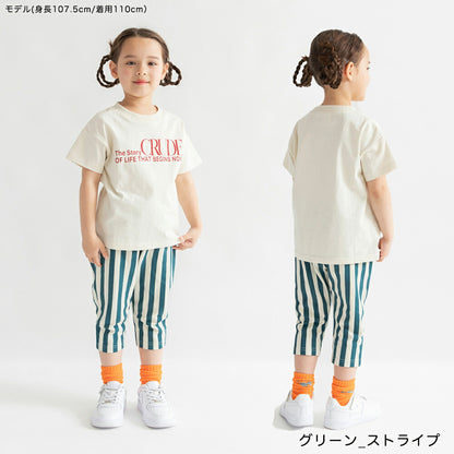 日本童裝 Branshes 寬鬆七分褲 90-130cm 男童款/女童款 夏季 PANTS