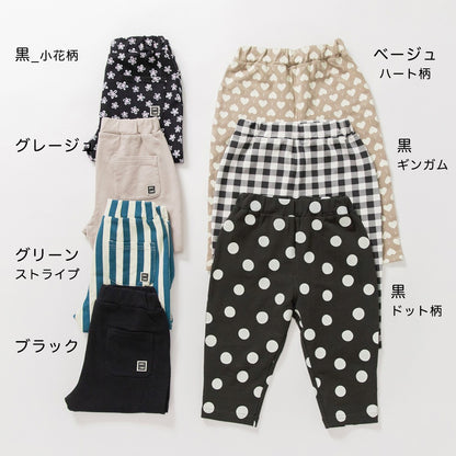 日本童裝 Branshes 寬鬆七分褲 90-130cm 男童款/女童款 夏季 PANTS