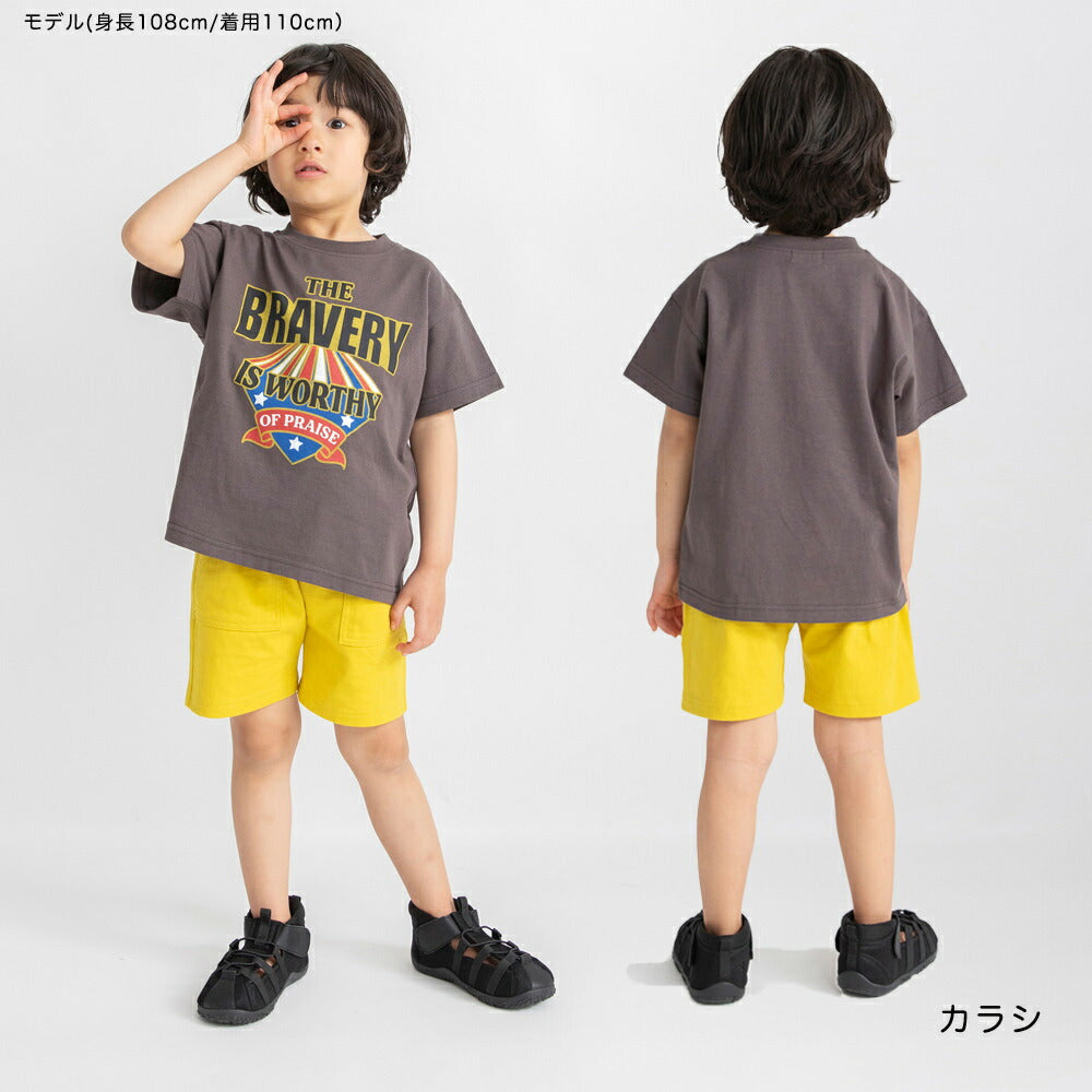 日本童裝 Branshes 休閒短褲 80-150cm 男童款 夏季 PANTS