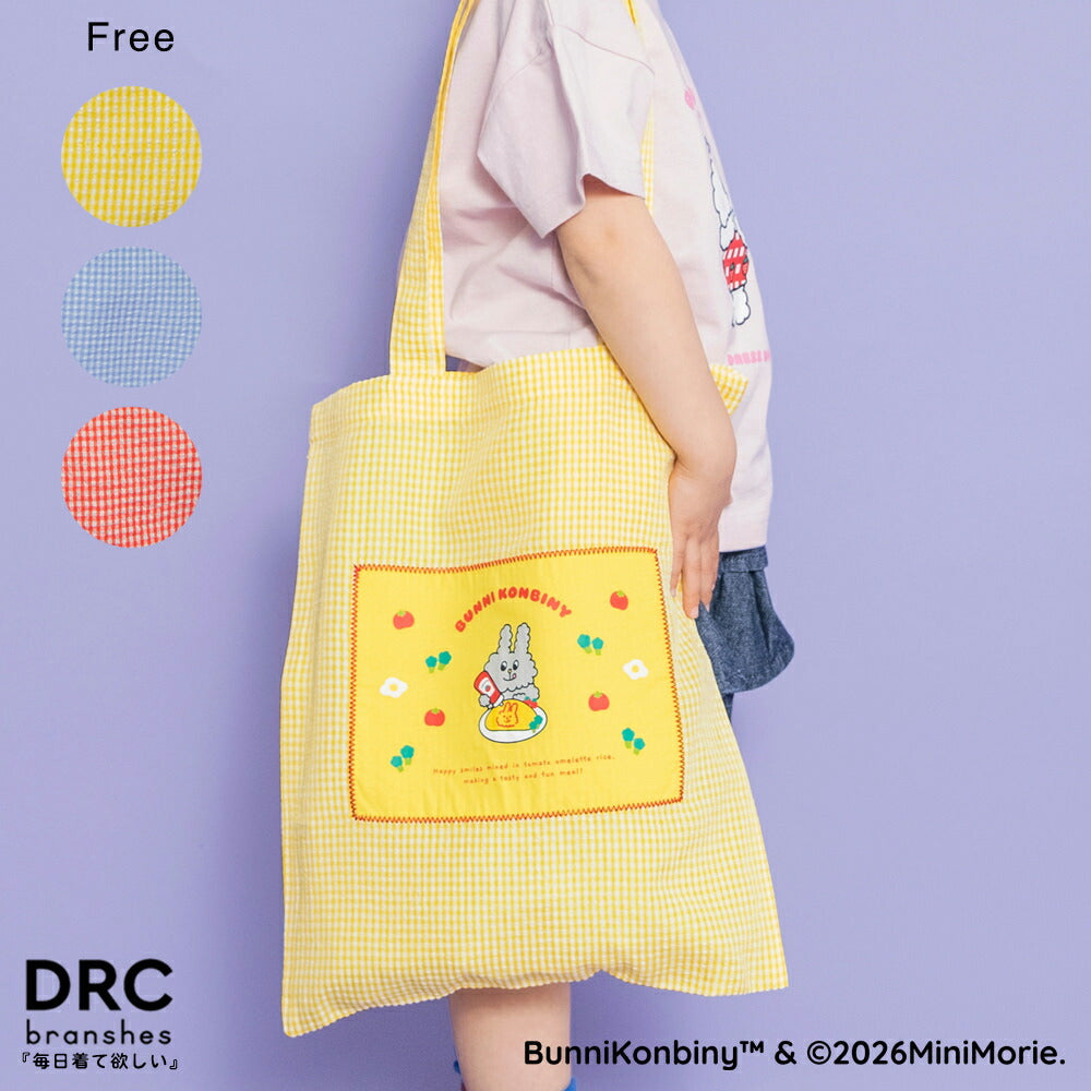 日本直送 Branshes【BUNNI KONBINY】手提袋 包系列 其他品牌