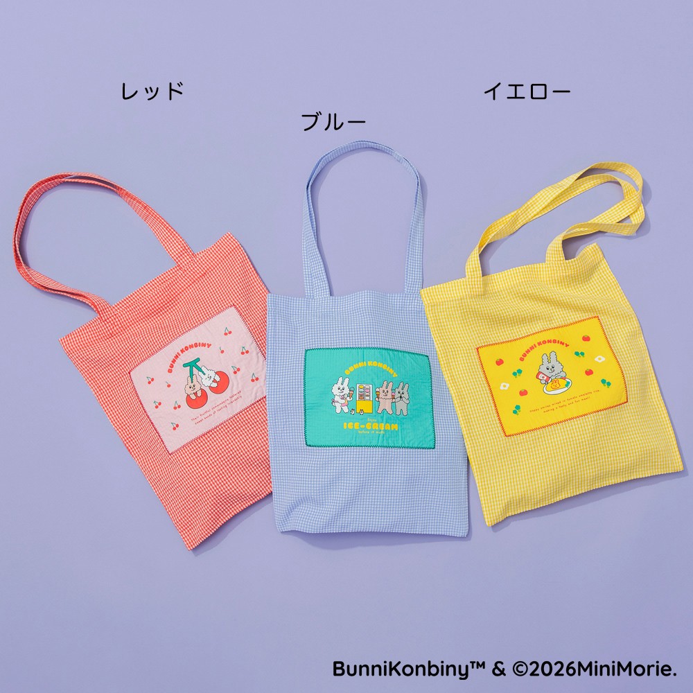 日本直送 Branshes【BUNNI KONBINY】手提袋 包系列 其他品牌