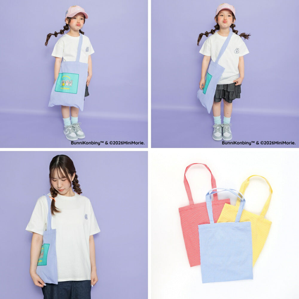 日本直送 Branshes【BUNNI KONBINY】手提袋 包系列 其他品牌