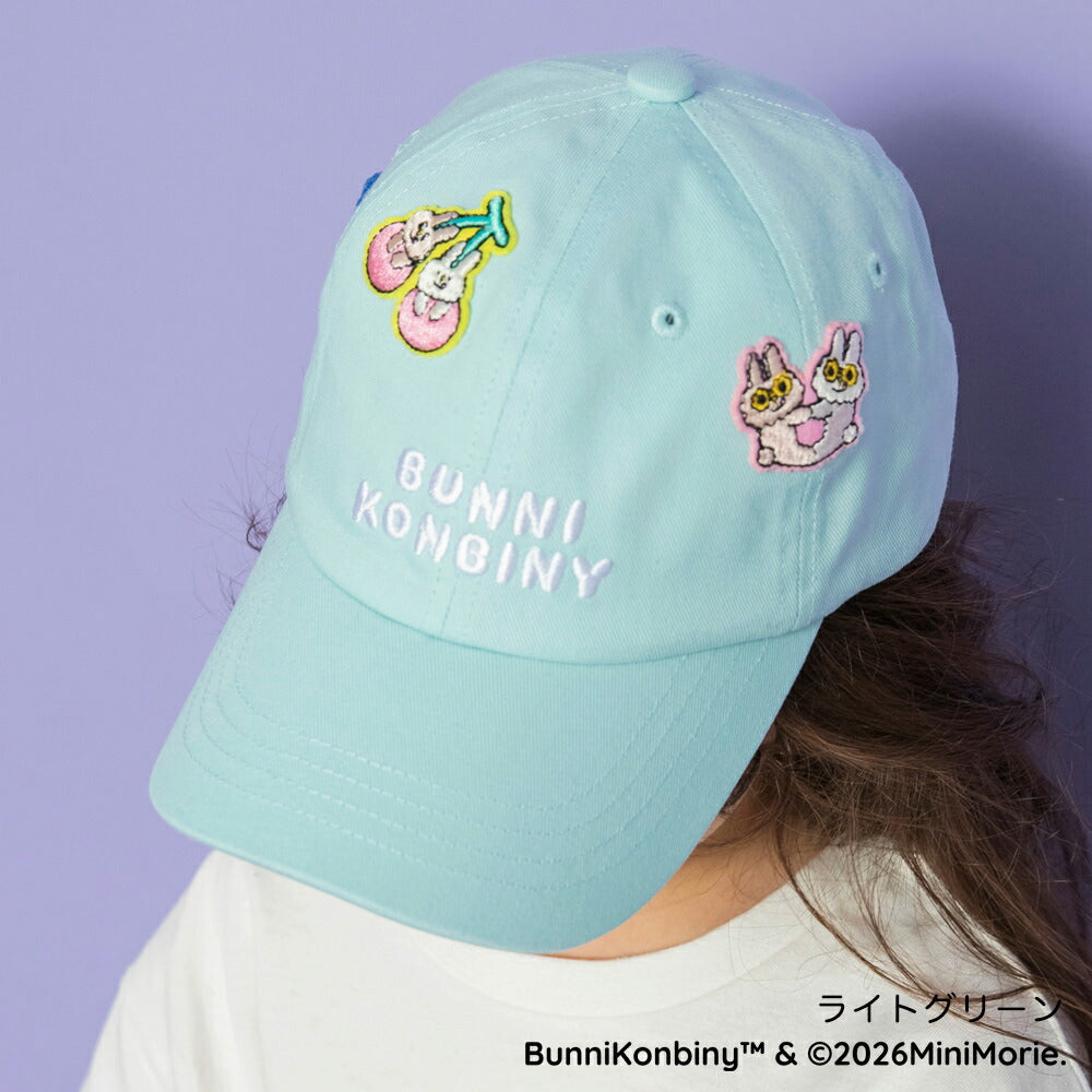 日本直送 Branshes【BUNNI KONBINY】Cap帽 52-56cm 帽系列
