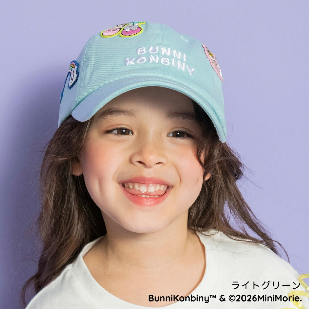 日本直送 Branshes【BUNNI KONBINY】Cap帽 52-56cm 帽系列