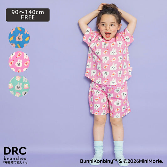 日本童裝 Branshes 【BUNNI KONBINY】親子裝 睡衣 90-140cm/Free Size 女童款/大人款 夏季 睡衣系列