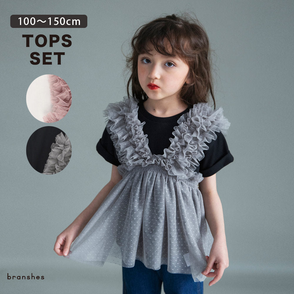 日本童裝 Branshes 薄紗束腰上衣兩件套裝 100-150cm 女童款 夏季 TOPS