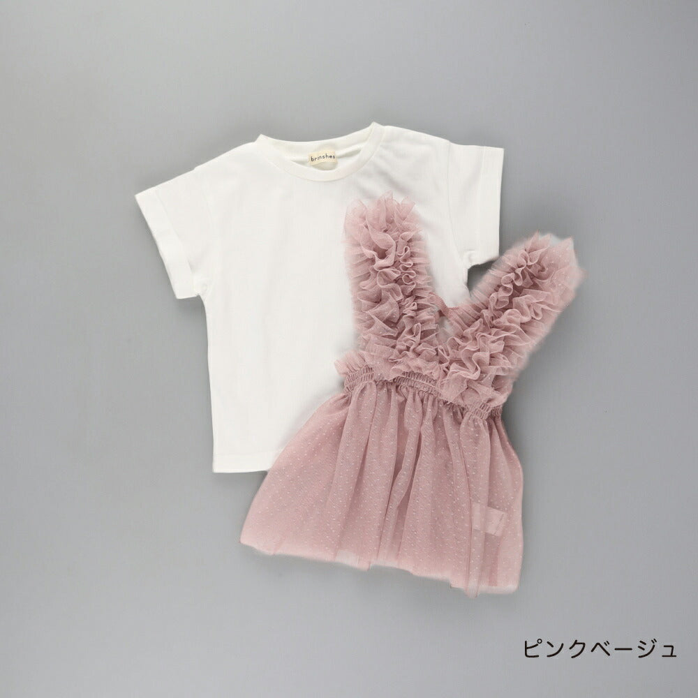 日本童裝 Branshes 薄紗束腰上衣兩件套裝 100-150cm 女童款 夏季 TOPS