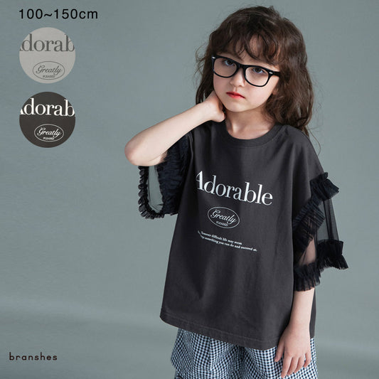 日本童裝 Branshes 薄紗拼接短袖上衣 100-150cm 女童款 夏季 TOPS