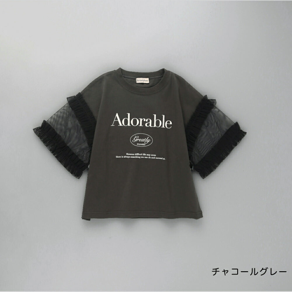 日本童裝 Branshes 薄紗拼接短袖上衣 100-150cm 女童款 夏季 TOPS