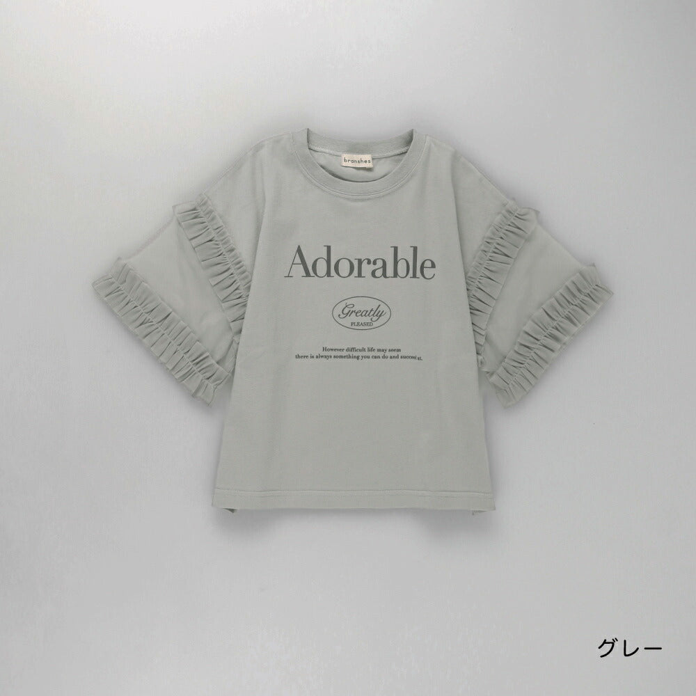 日本童裝 Branshes 薄紗拼接短袖上衣 100-150cm 女童款 夏季 TOPS