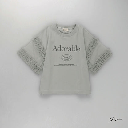 日本童裝 Branshes 薄紗拼接短袖上衣 100-150cm 女童款 夏季 TOPS