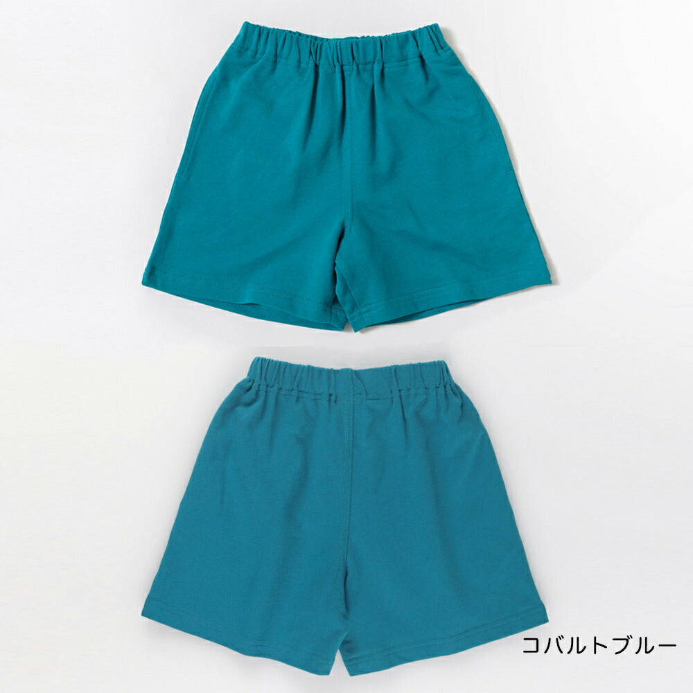 日本童裝 Branshes 彩色短褲 100-160cm 男童款 夏季 PANTS