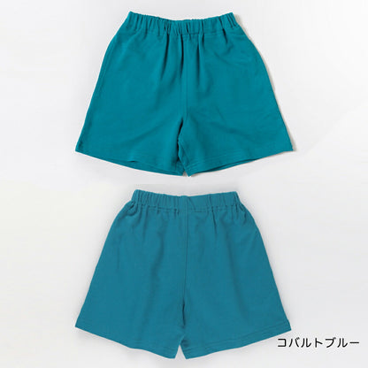 日本童裝 Branshes 彩色短褲 100-160cm 男童款 夏季 PANTS