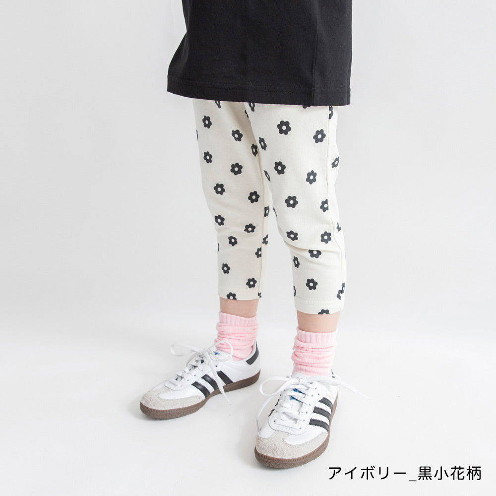 日本童裝 Branshes 多色七分褲 90-130cm 男童款/女童款 夏季 PANTS