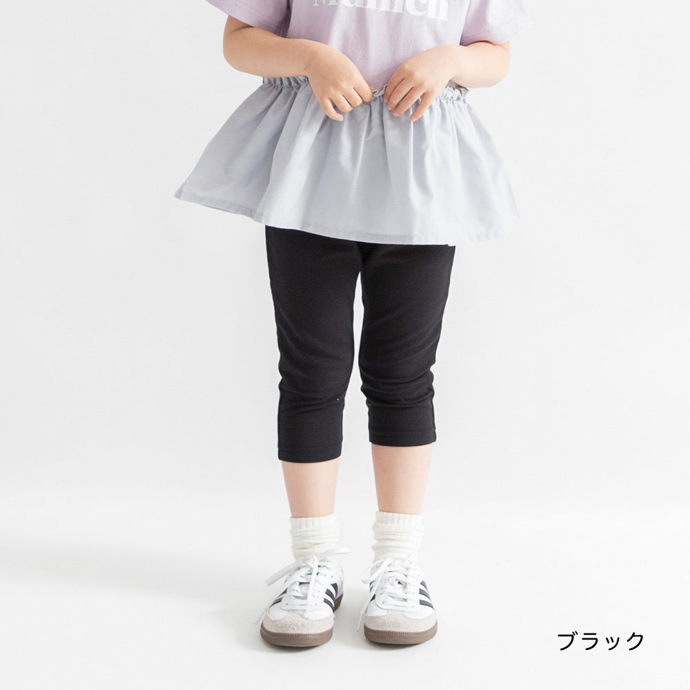 日本童裝 Branshes 多色七分褲 90-130cm 男童款/女童款 夏季 PANTS