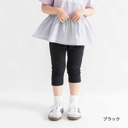 日本童裝 Branshes 多色七分褲 90-130cm 男童款/女童款 夏季 PANTS