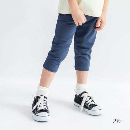 日本童裝 Branshes 多色七分褲 90-130cm 男童款/女童款 夏季 PANTS