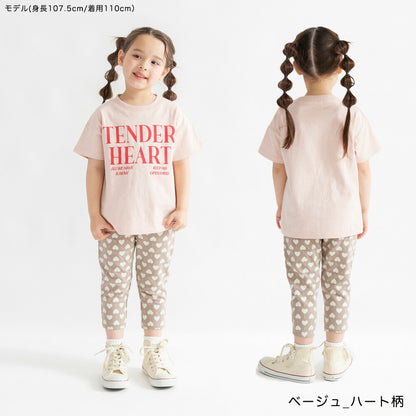 日本童裝 Branshes 多色七分褲 90-130cm 男童款/女童款 夏季 PANTS