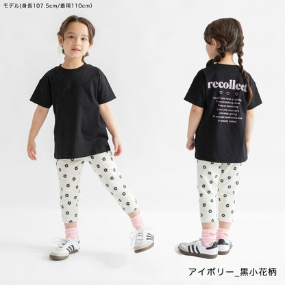 日本童裝 Branshes 多色七分褲 90-130cm 男童款/女童款 夏季 PANTS