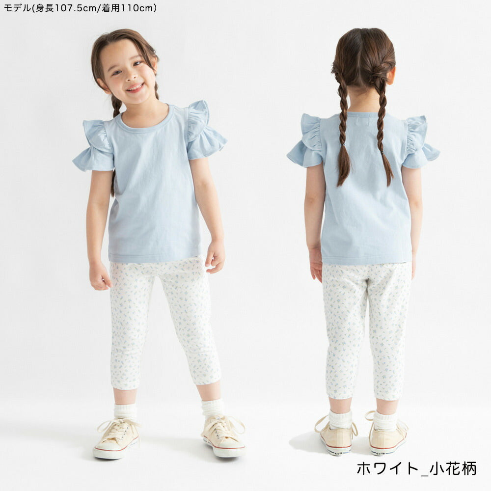 日本童裝 Branshes 多色七分褲 90-130cm 男童款/女童款 夏季 PANTS