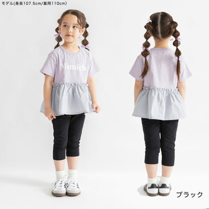 日本童裝 Branshes 多色七分褲 90-130cm 男童款/女童款 夏季 PANTS
