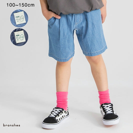 日本童裝 Branshes 輕盈牛仔短褲 100-150cm 男童款 夏季 PANTS
