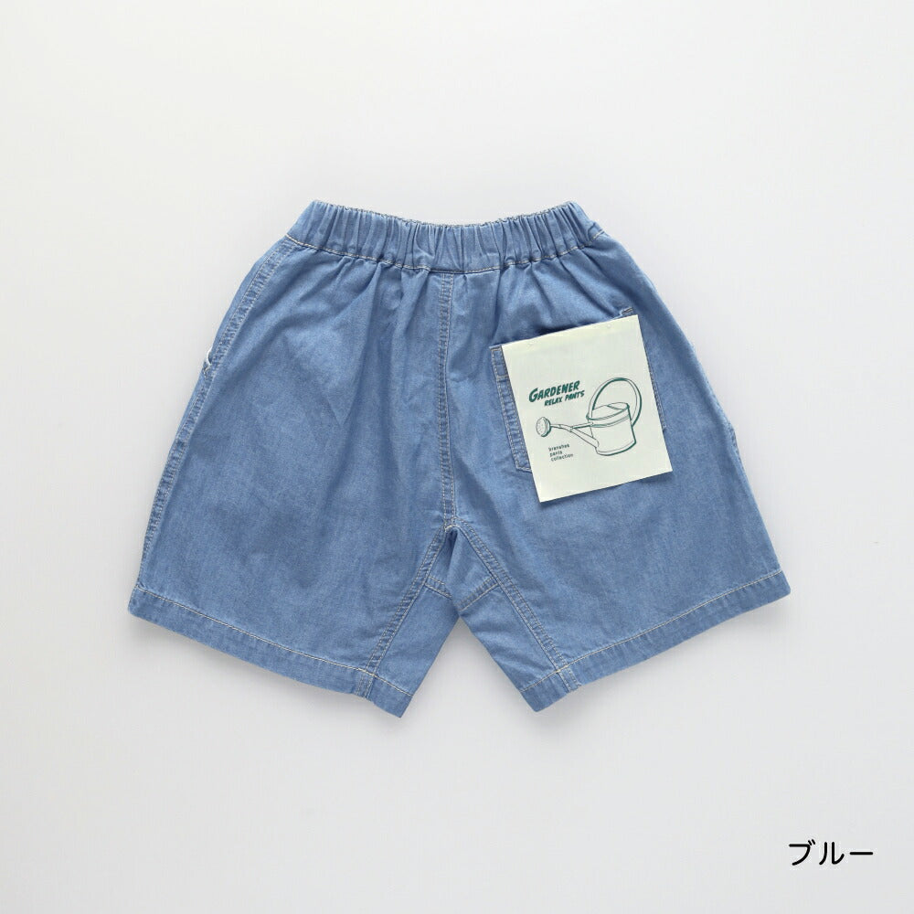 日本童裝 Branshes 輕盈牛仔短褲 100-150cm 男童款 夏季 PANTS