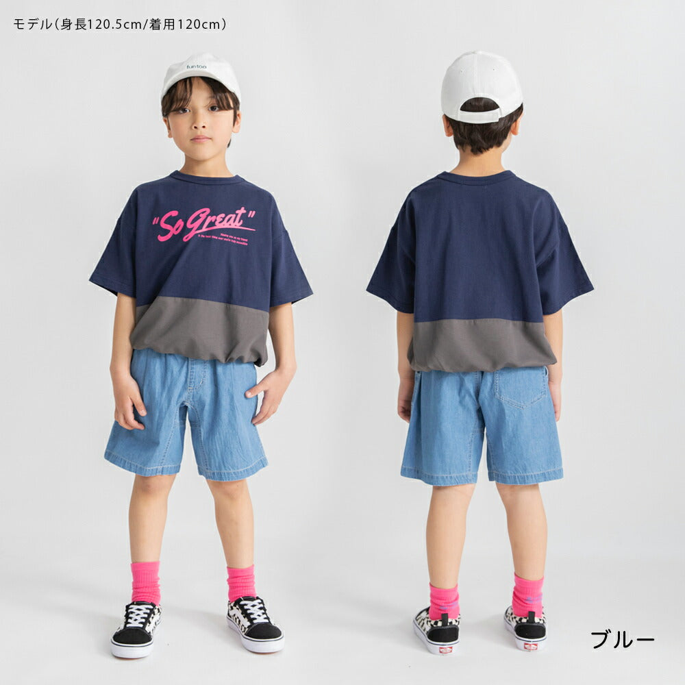 日本童裝 Branshes 輕盈牛仔短褲 100-150cm 男童款 夏季 PANTS