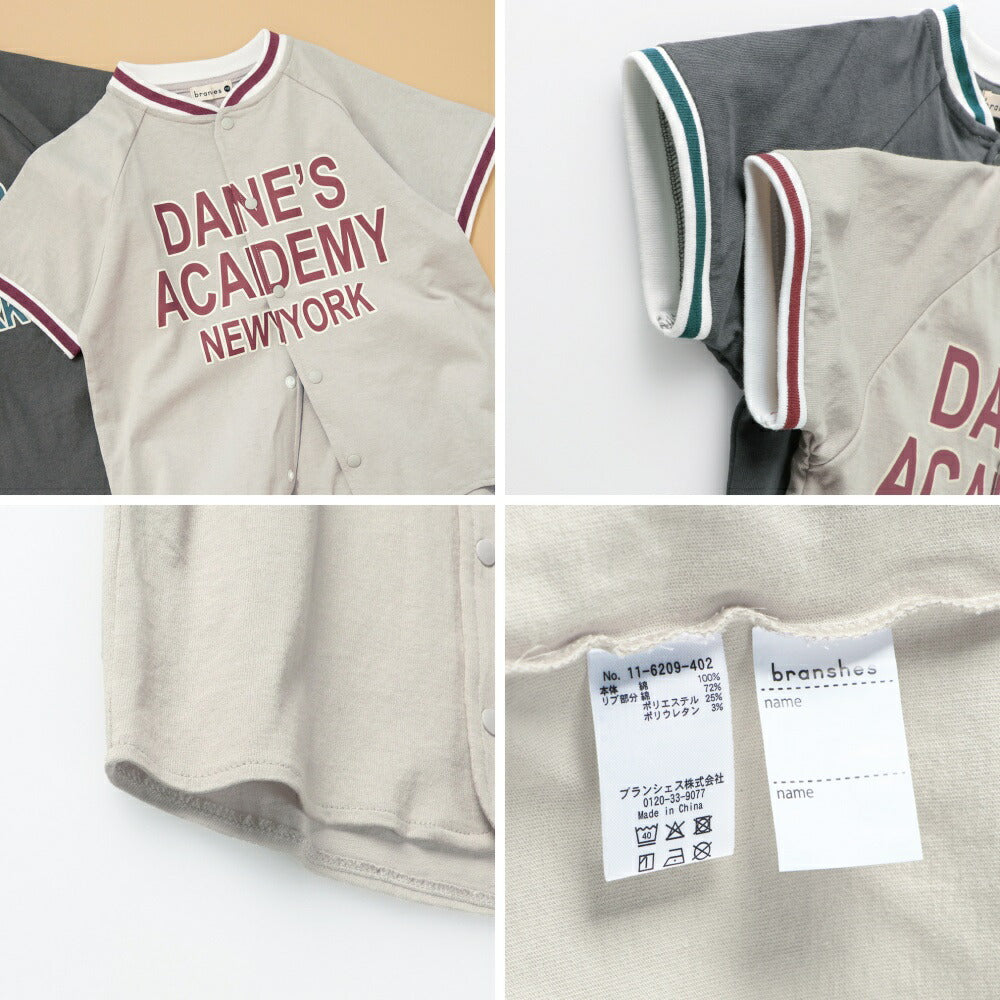 日本童裝 Branshes 棒球短袖襯衫 90-150cm 男童款 夏季 TOPS OUTERWEAR