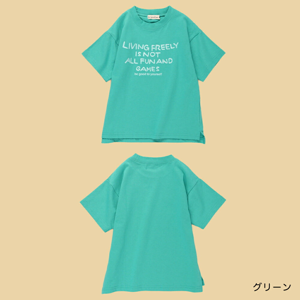 日本童裝 Branshes 印花短袖上衣 90-150cm 男童款 夏季 TOPS
