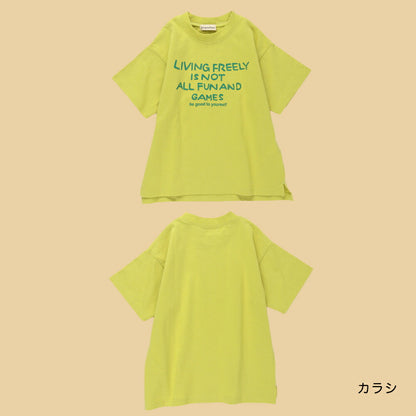 日本童裝 Branshes 印花短袖上衣 90-150cm 男童款 夏季 TOPS