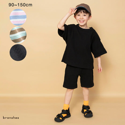 日本童裝 Branshes 華夫格兩件套裝 90-150cm 男童款 夏季 TOPS PANTS