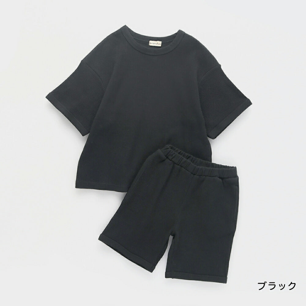 日本童裝 Branshes 華夫格兩件套裝 90-150cm 男童款 夏季 TOPS PANTS
