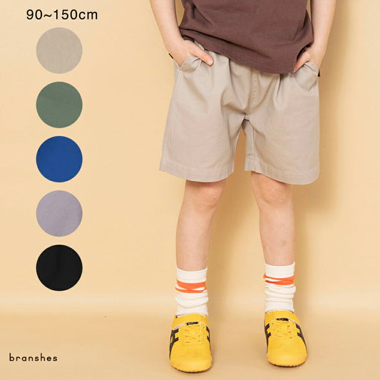 日本童裝 Branshes 斜紋短褲 90-150cm 男童款 夏季 PANTS