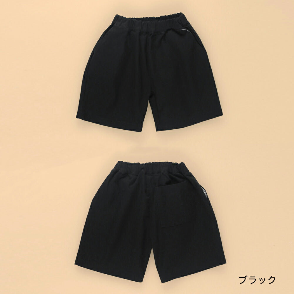 日本童裝 Branshes 斜紋短褲 90-150cm 男童款 夏季 PANTS