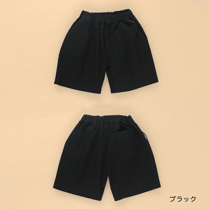 日本童裝 Branshes 斜紋短褲 90-150cm 男童款 夏季 PANTS