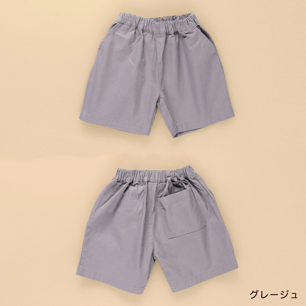日本童裝 Branshes 斜紋短褲 90-150cm 男童款 夏季 PANTS