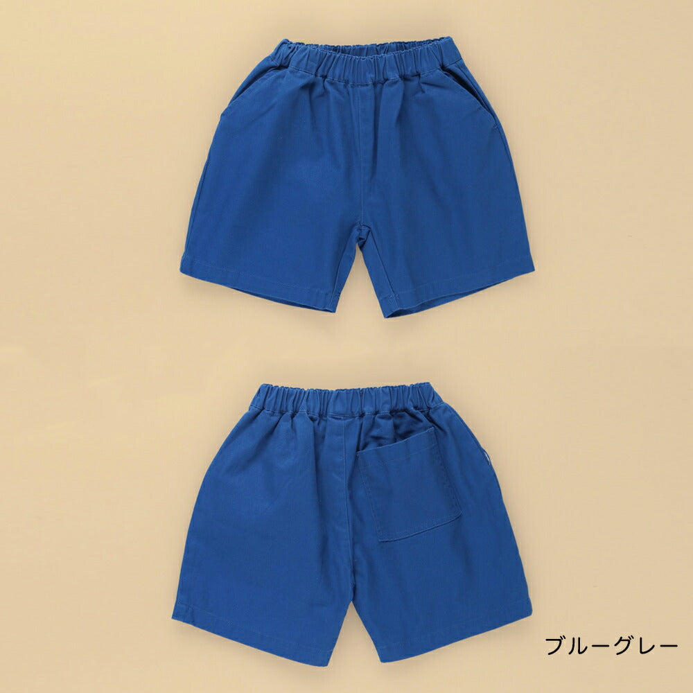 日本童裝 Branshes 斜紋短褲 90-150cm 男童款 夏季 PANTS
